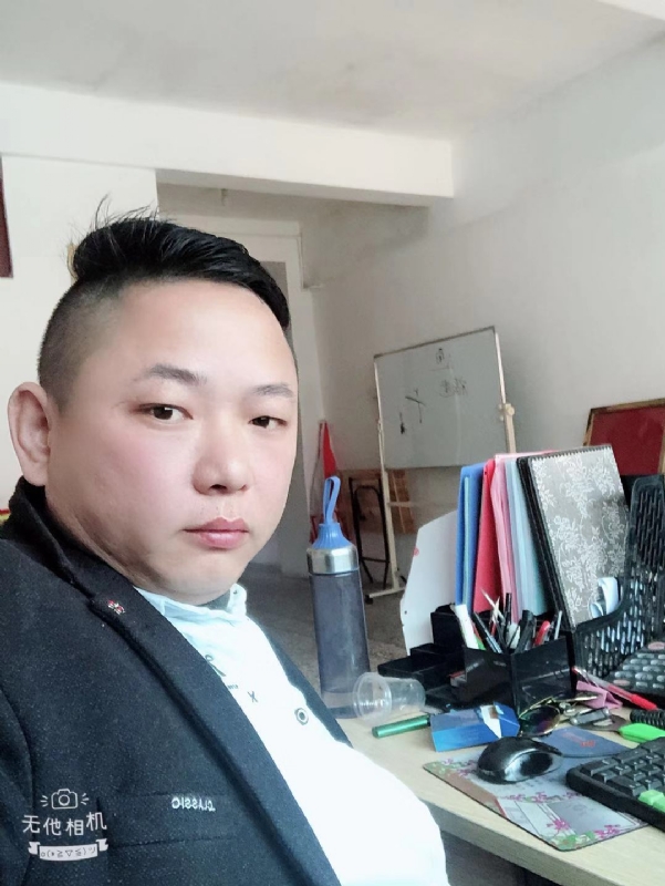 永不言弃的第一张照片--古田基督教相亲网
